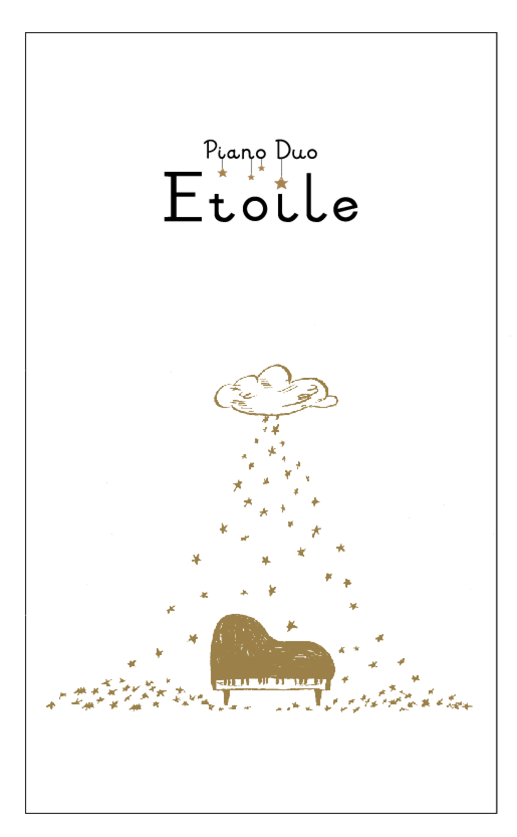 etoile(デザイン)